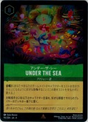 Under the Sea アンダー・ザ・シー【レア】【ホイル】