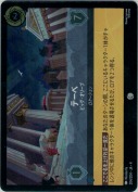 テーベ ビッグ・オリーブ【コモン】【ホイル】