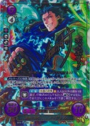 激雷の闘将 ヘクトル【金枠】