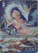 レナ【フルアートプレミアム】