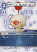 モーグリ[THEATRHYTHM]