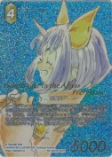 エーコ【PR】【フルアートプレミアム】【プレリリースロゴ】