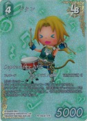 ジタン【PR】【フルアートプレミアム】
