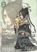 ルールー【PR】【フルアート】