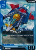 Gファイター
