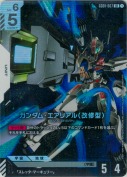 ガンダム・エアリアル（改修型）【LR】