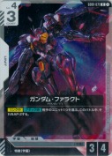ガンダム・ファラクト【R】