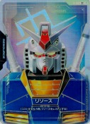 リソース【ガンダムRX-78】【C++】