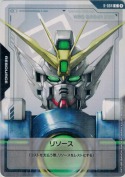 リソース【ウイングガンダム】