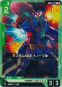 ガンダムAGE-1 ノーマル