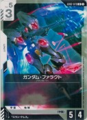 ガンダム・ファラクト