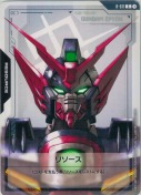 リソース【ガンダムエピオン】