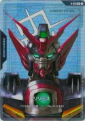 リソース【ガンダムエピオン】【C+】
