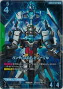 ガンダムAGE-2 ノーマル【LR+】
