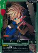 アセム・アスノ【R】