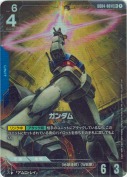 ガンダム【LR+】