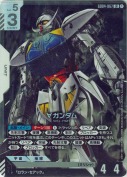 ∀ガンダム【LR】