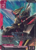 ガイアガンダム【LR】