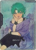 EXリソース【フォウ・ムラサメ】【EXR-005p】【SP】