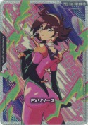 EXリソース【レイン・ミカムラ】【EXR-007p】【SP】