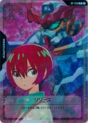 リソース【マチュ】【PR】