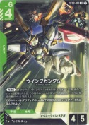 ウイングガンダム【LR】【SC01版】【再録(カード右上②表記)】