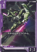 スラッシュザクファントム【ST12】