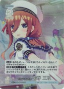 桜とキラキラ制服 中野 三玖【RR＋】