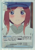 パン作り奮闘記 中野 三玖【C＋】