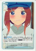 パン作り奮闘記 中野 三玖