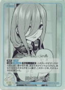 聞き取り調査【U＋】