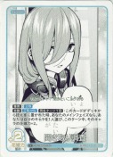 聞き取り調査