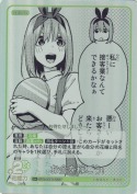 お金を稼ごう！【U＋】