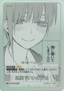 単純でいいのかな【U＋】