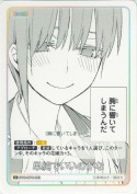 単純でいいのかな