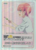 お姉さん流京都の楽しみ方【C＋】