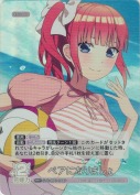 ペアになりましょ【RR＋】