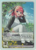 こんな毎日をずっと【HR】