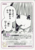 姉妹が心配