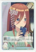 撮影したい