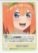 姉妹の結束