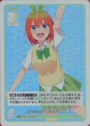 全員で五等分！ 中野 四葉【R＋】