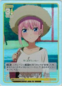 みんなでプール！ 中野 一花【C＋】