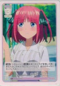 みんなでプール！ 中野 二乃