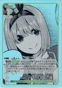 試験報告 中野 四葉【U＋】