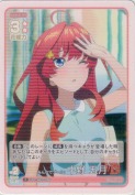 みんなでプール！ 中野 五月