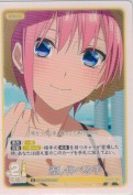 差し伸べる手