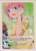 海に来る？