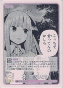 暗闇でひとり