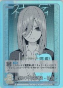 最初の中間試験-社会-【U＋】